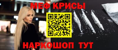 MDMA Premium VHQ Краснодар