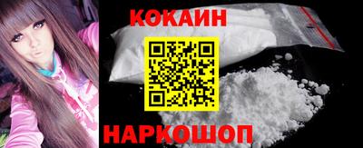 MDMA Premium VHQ Краснодар