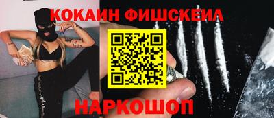 MDMA Premium VHQ Краснодар