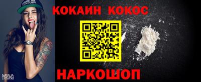 круглые Краснокаменск