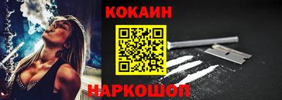дурь Краснознаменск