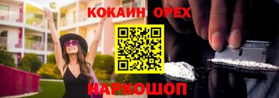 MDMA Premium VHQ Краснодар