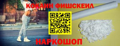 дурь Краснознаменск