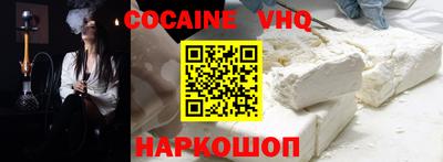 MDMA Premium VHQ Краснодар