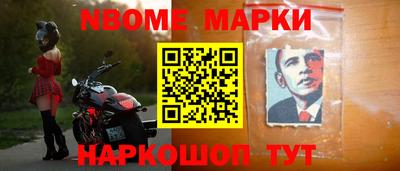 круглые Краснокаменск