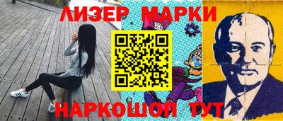 круглые Краснокаменск