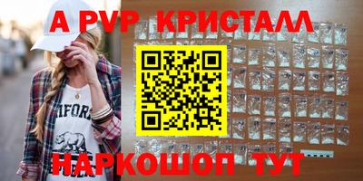 MDMA Premium VHQ Краснодар