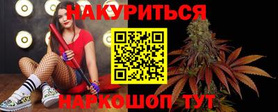 MDMA Premium VHQ Краснодар