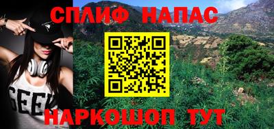 круглые Краснокаменск