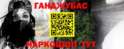 MDMA Premium VHQ Краснодар
