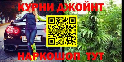 MDMA Premium VHQ Краснодар