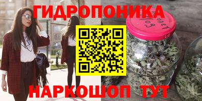 круглые Краснокаменск