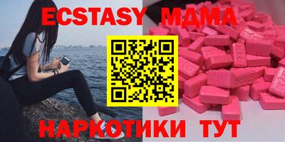 дурь Краснознаменск