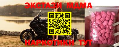 дурь Краснознаменск