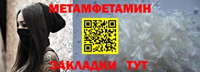 дурь Краснознаменск