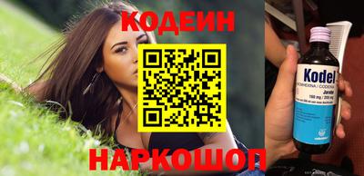 MDMA Premium VHQ Краснодар