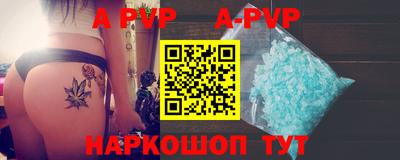 MDMA Premium VHQ Краснодар