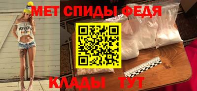 MDMA Premium VHQ Краснодар