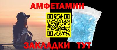 дурь Краснознаменск