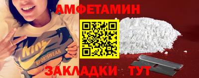 MDMA Premium VHQ Краснодар