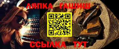 MDMA Premium VHQ Краснодар