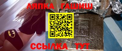 MDMA Premium VHQ Краснодар