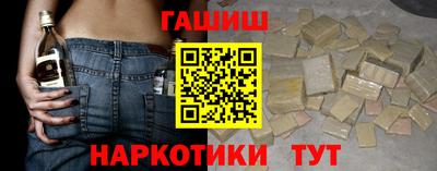 дурь Краснознаменск