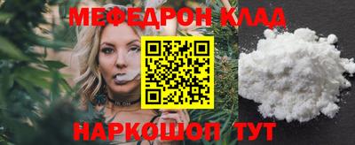 дурь Краснознаменск