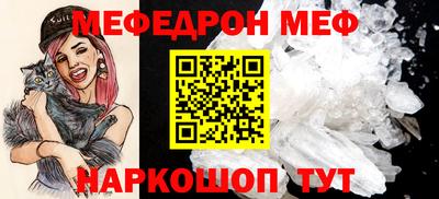 MDMA Premium VHQ Краснодар